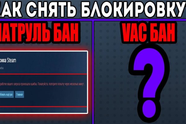 Рабочая ссылка на блэкспрут blacksprut adress com