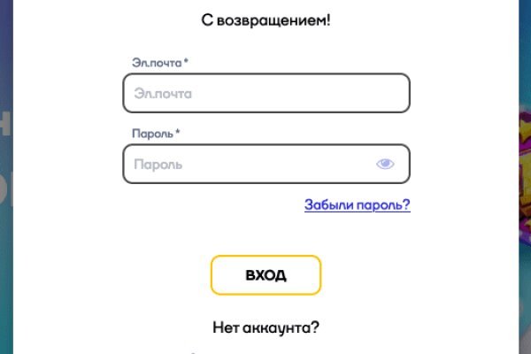 Https bs gl ссылка