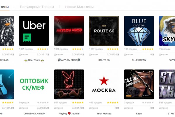 Как зайти на сайт blacksprut blackprut com