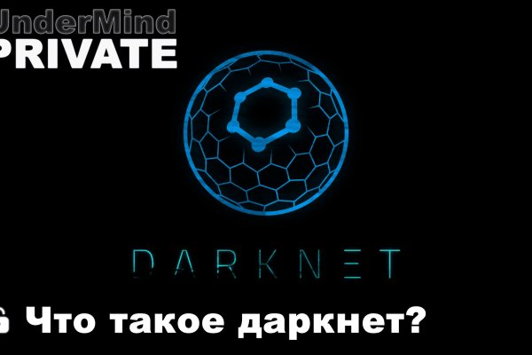 Onion сайты порно blacksprut adress com