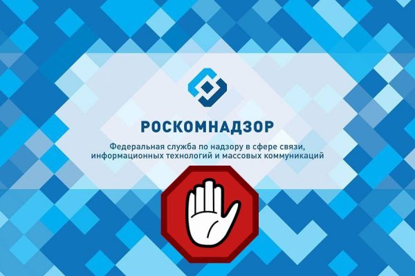 Https bs gl pass ссылка blacksprut