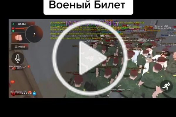 Блэкспрут ссылка blacksprut adress com