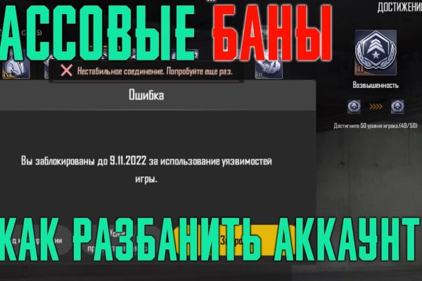 Сайт гей знакомства bs