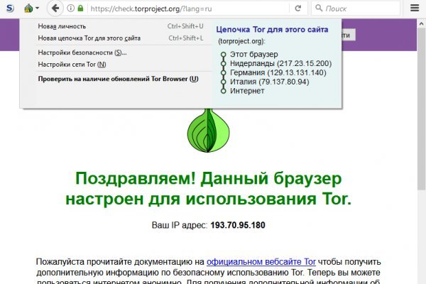 Bs gl официальный сайт bs2web top