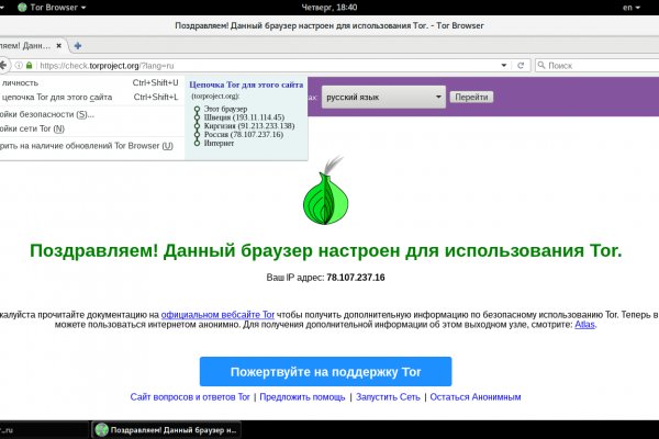 Bs gl ссылка blacksprut это будущее