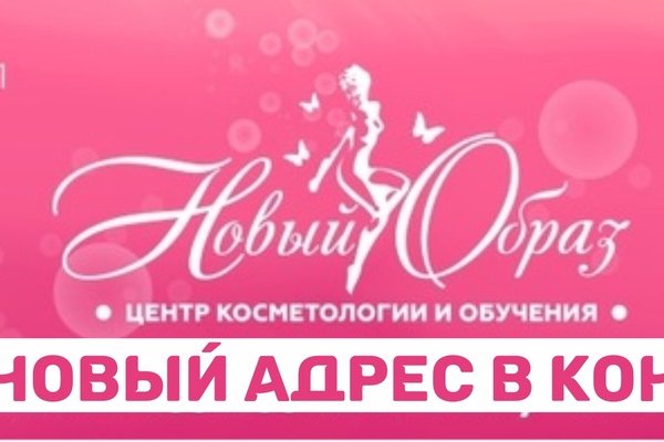 Bs gl официальный сайт blacksprut adress com