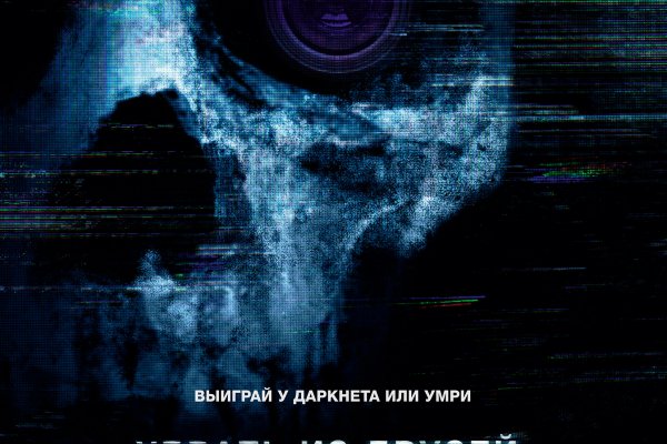 Новая ссылка blacksprut 1blacksprut me