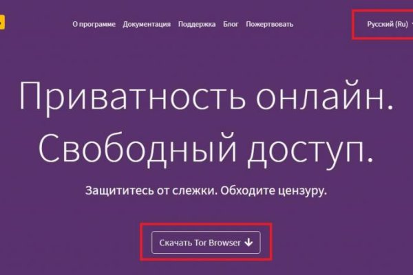 Спрут наркотики blacksprut adress com